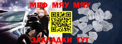 COCAINE Новодвинск