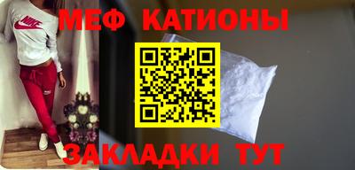 ALPHA-PVP Новозыбков