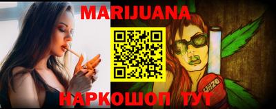 COCAINE Новодвинск