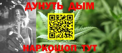 ALPHA-PVP Новозыбков