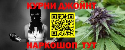 COCAINE Новодвинск