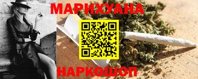 ALPHA-PVP Новозыбков