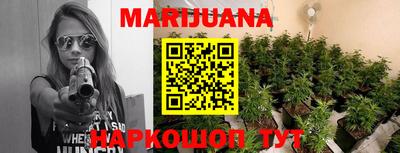 PSILOCYBIN Новокубанск