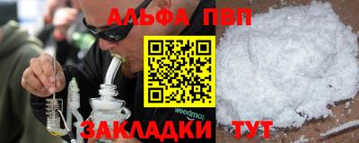 PSILOCYBIN Новокубанск