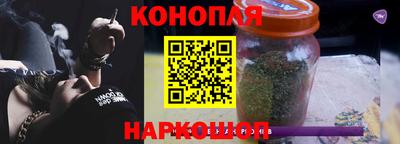 ALPHA-PVP Новозыбков