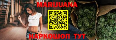 ALPHA-PVP Новозыбков