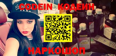 гидропоника Нарткала