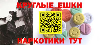 COCAINE Новодвинск
