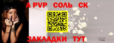 гидропоника Нарткала