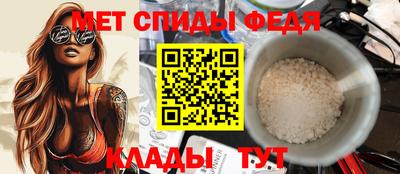 COCAINE Новодвинск
