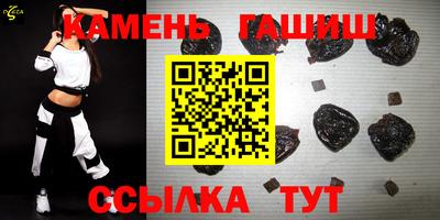 COCAINE Новодвинск