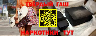 гидропоника Нарткала