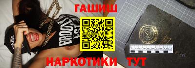 COCAINE Новодвинск