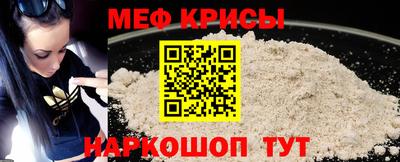 кокаин VHQ Нальчик
